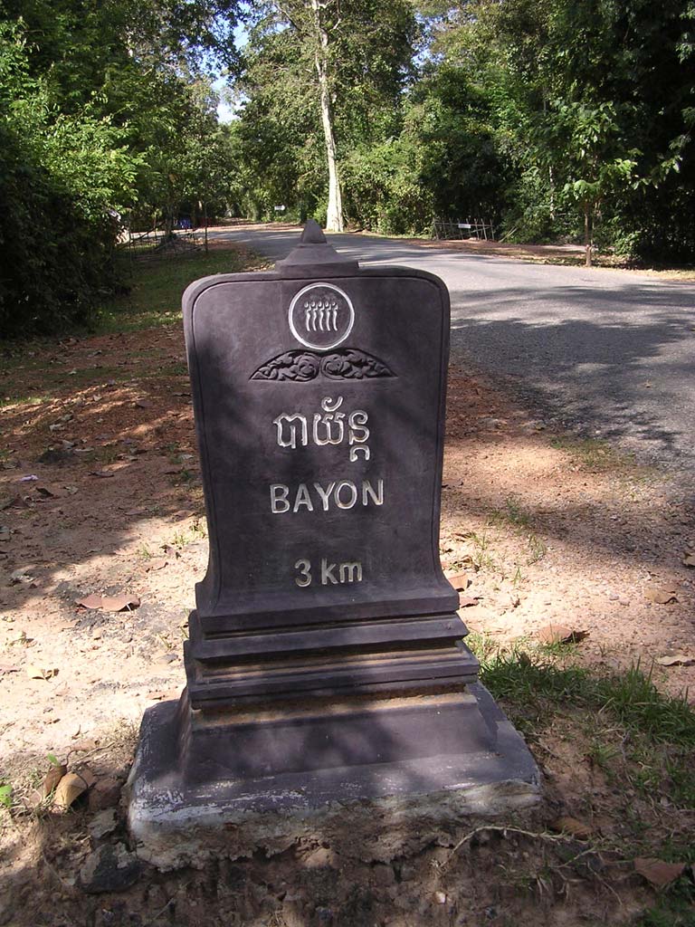 Milestone to the Bayon