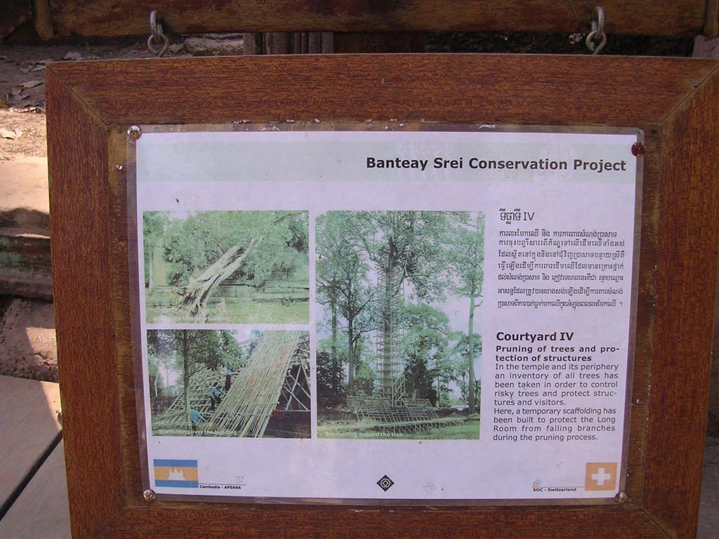 Information board about conservation on Courtyard IV