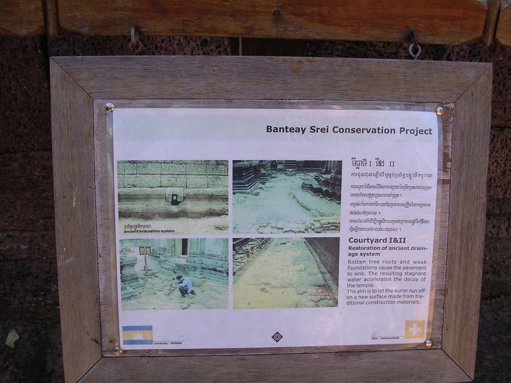 Information board about conservation on Courtyards I and II