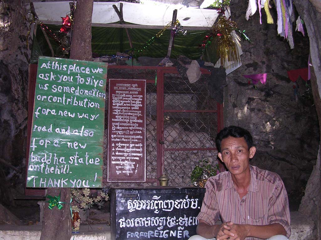 Han Houn in the killing field