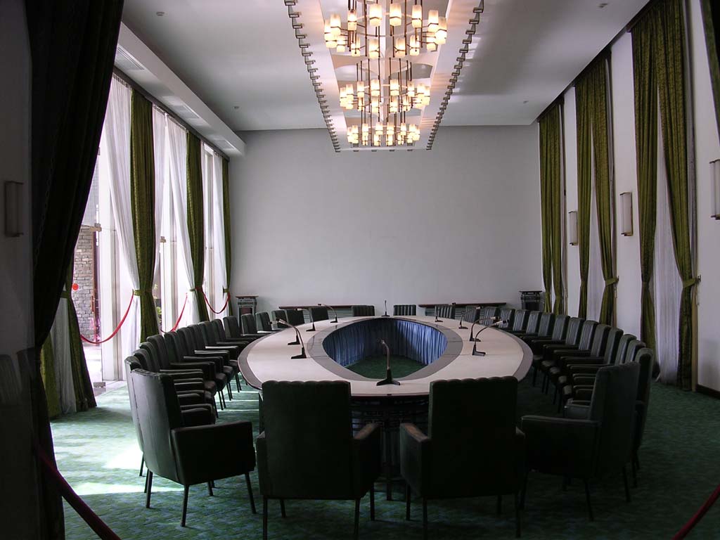One of the conference rooms