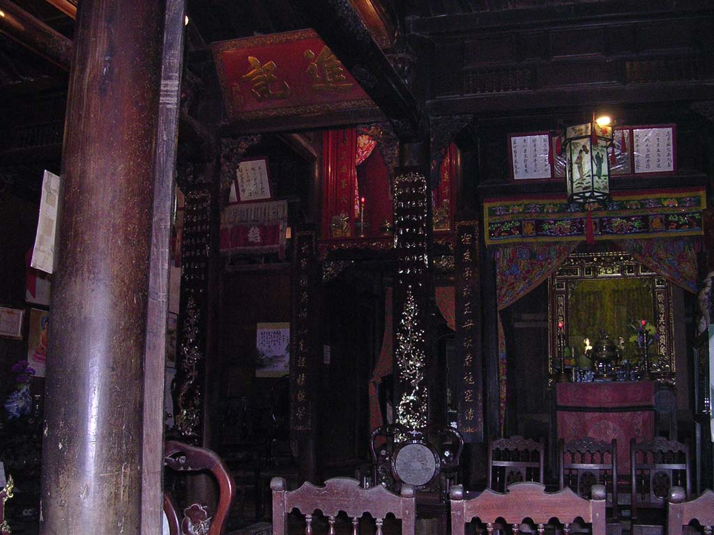 General (very dark) view of the interior