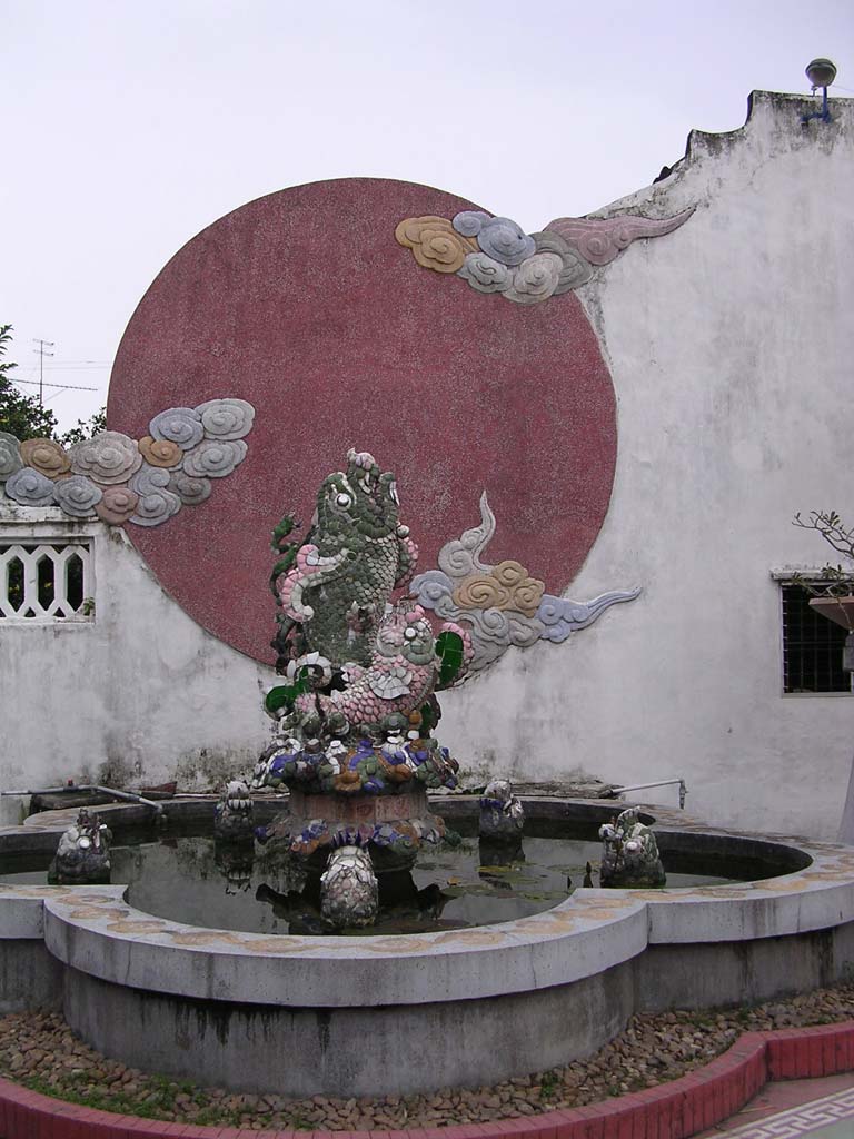 Another water feature in the garden