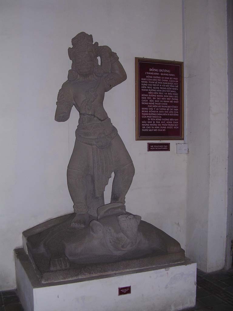 A god - Vishnu? - being transported by a mythical creature - a garuda?