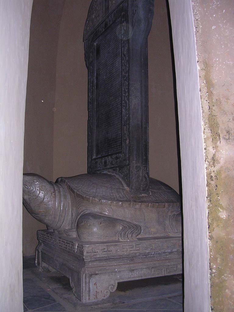 The same through the side opening of the pavilion. The turtle's a symbol of longevity.