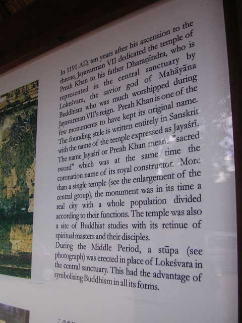 Explanatory blurb at the entrance