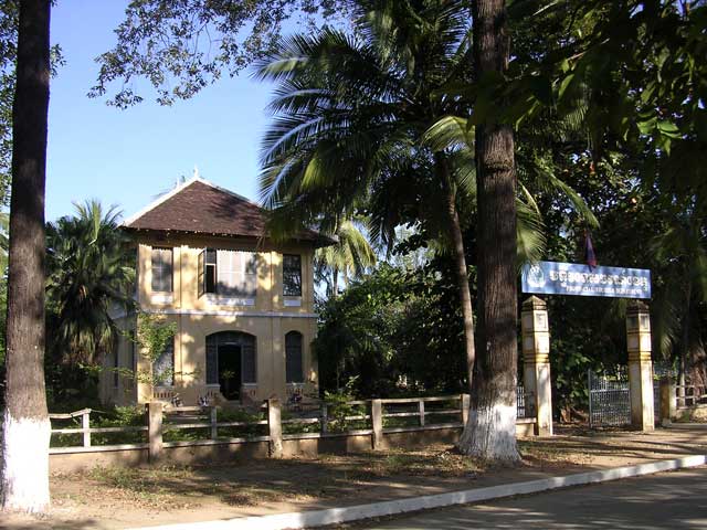 Tourist Information Centre