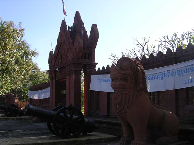 The gates to the governor's residence