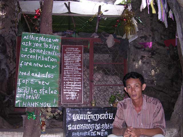 Han Houn in the killing field