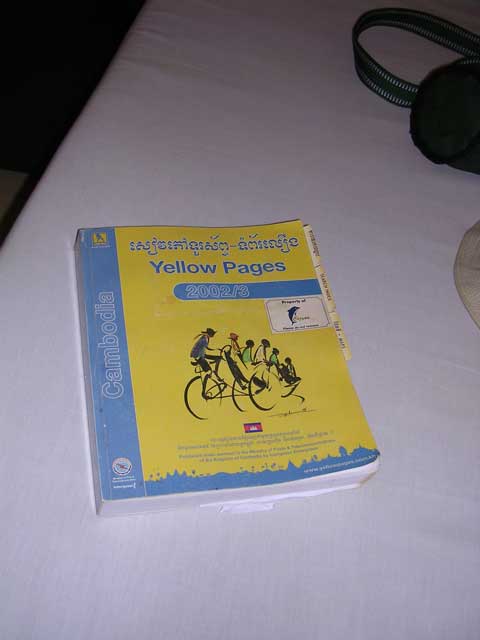 Yellow pages for the whole of Cambodia - considerably smaller than that for London