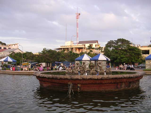 A fountain in the same park