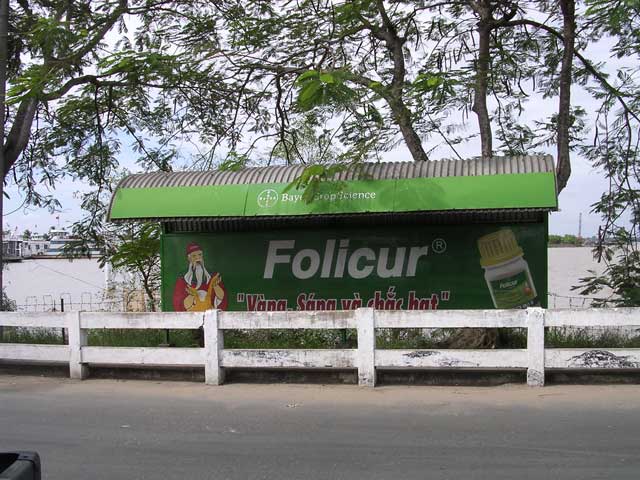 An advertisement in the Mekong Delta