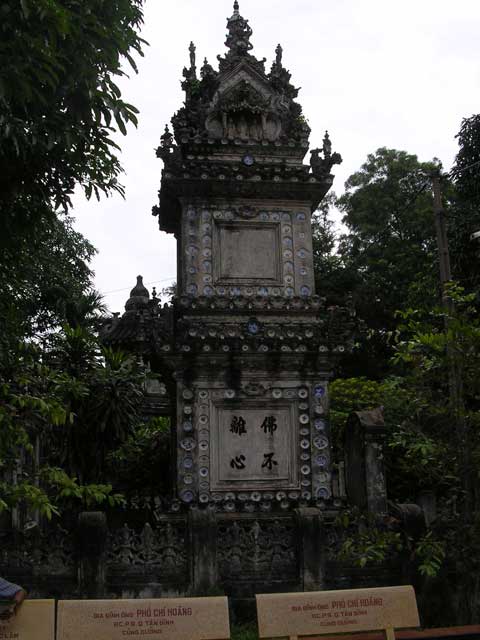 A large tomb outside