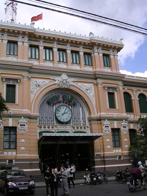 The main entrance