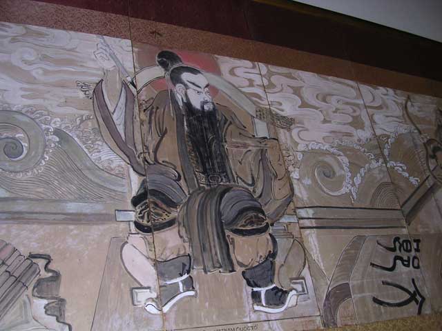 The mural on the back wall of the same hall
