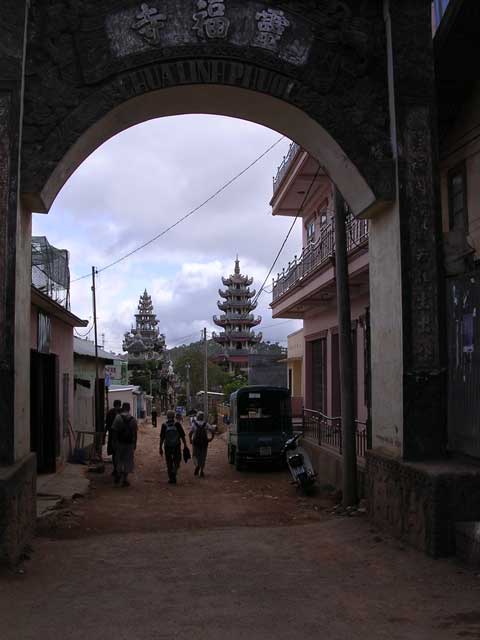 The approach from the street