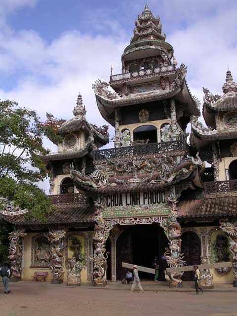 The main entrance