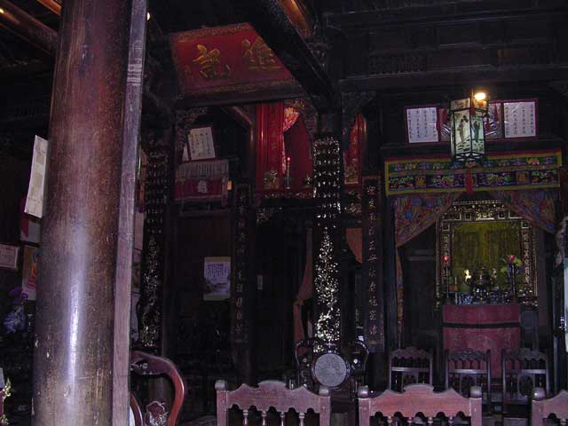 General (very dark) view of the interior