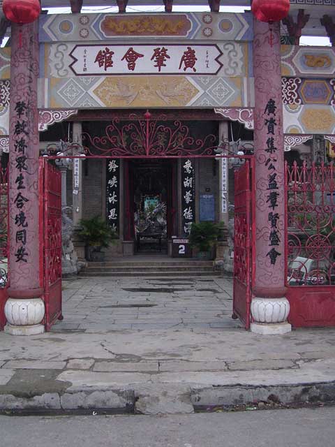 A typical old building in Hoi An