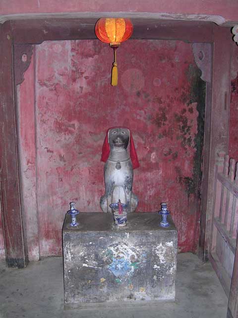 One of the pair of dogs that guard the Japanese Bridge in Hoi An, Vietnam