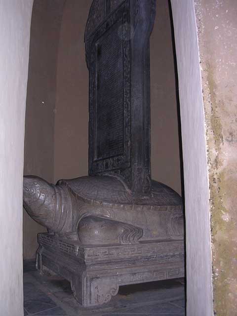 The same through the side opening of the pavilion. The turtle's a symbol of longevity.
