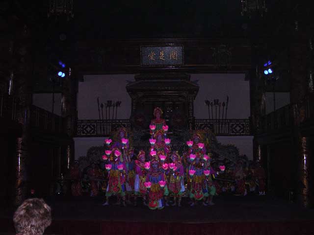 ...and into another shape