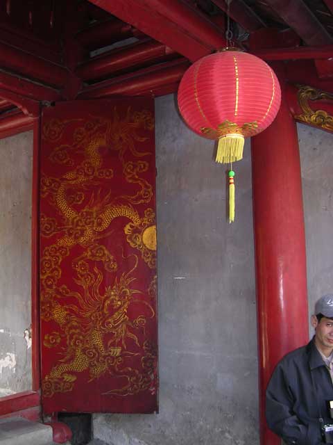 A lantern and screen