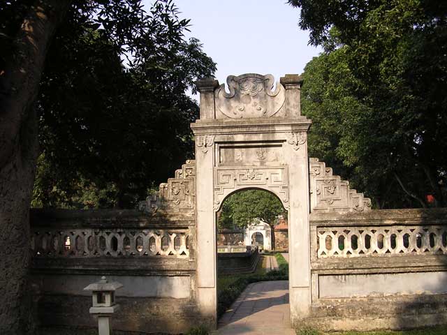 A gateway on one of the paths