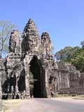 The south gate, topped by the face of Bodhisattva Avalokiteshvara