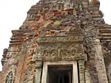 A carved lintel