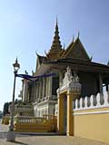 Chan Chaya Pavilion on the street side, where visitors enter the palace compound