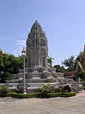 Phnom Mondap, containing a bronze footprint of the Buddha from Sri Lanka - we think