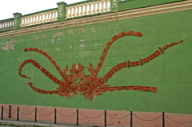 Striking wall decoration.