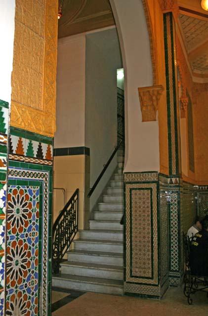 An entrance to the dining room.